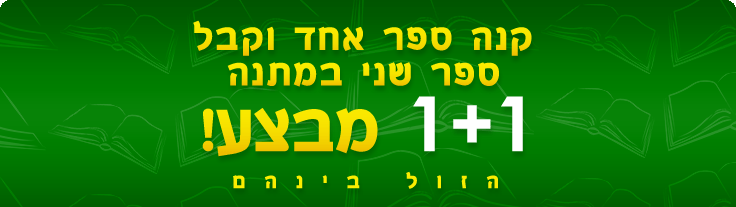 banner_books